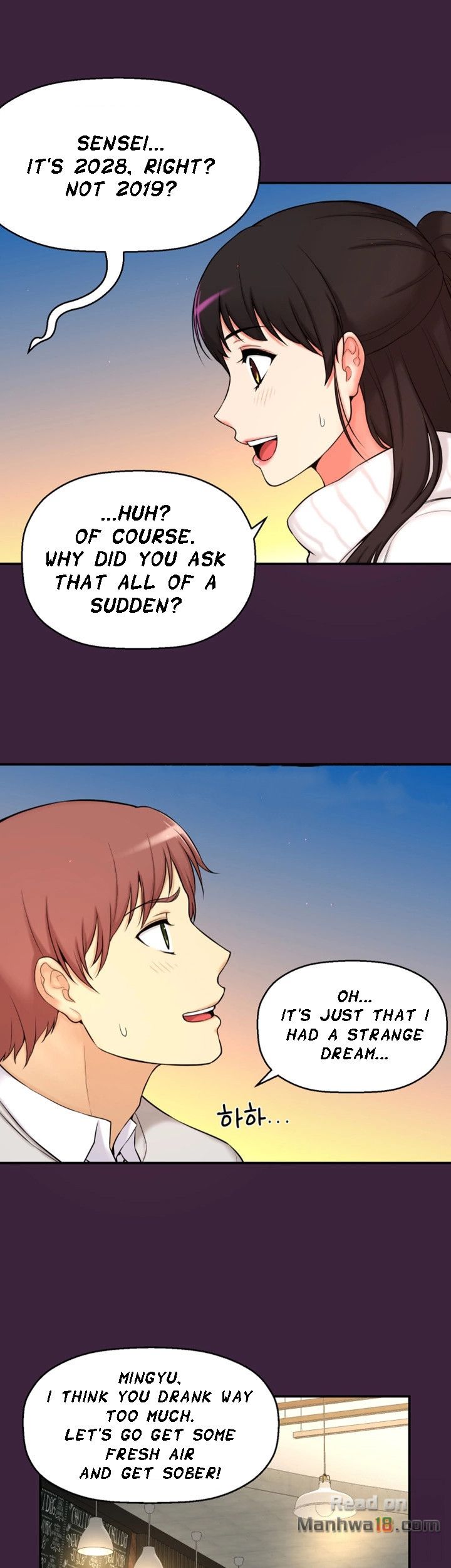 She Is Young 2 Chapter 5 image 11