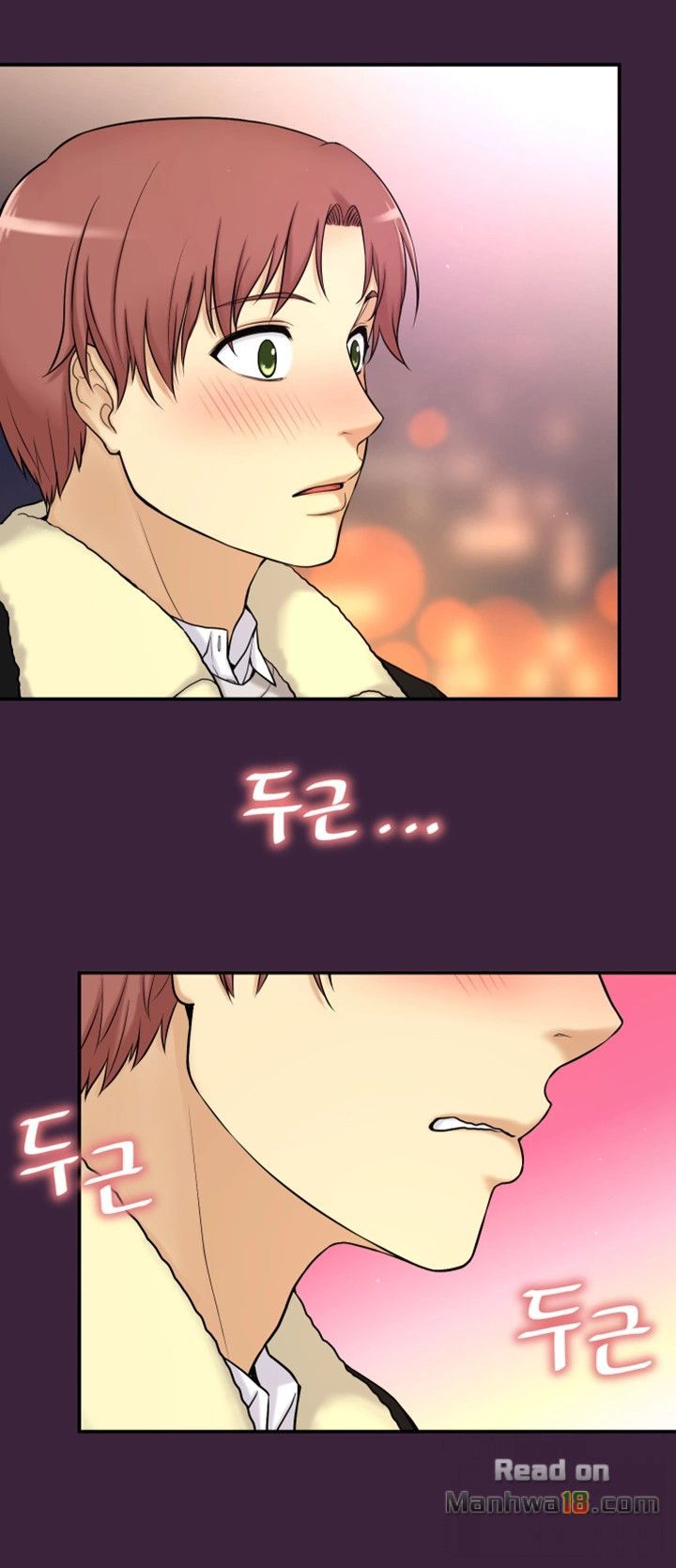 She Is Young 2 Chapter 5 image 16