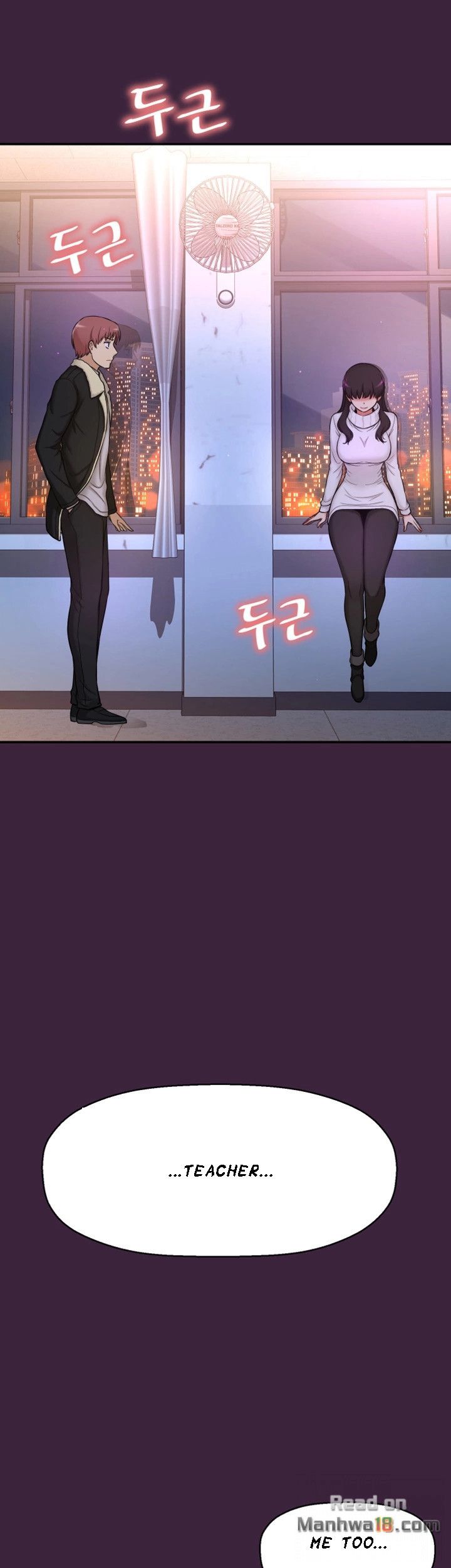 She Is Young 2 Chapter 5 image 17