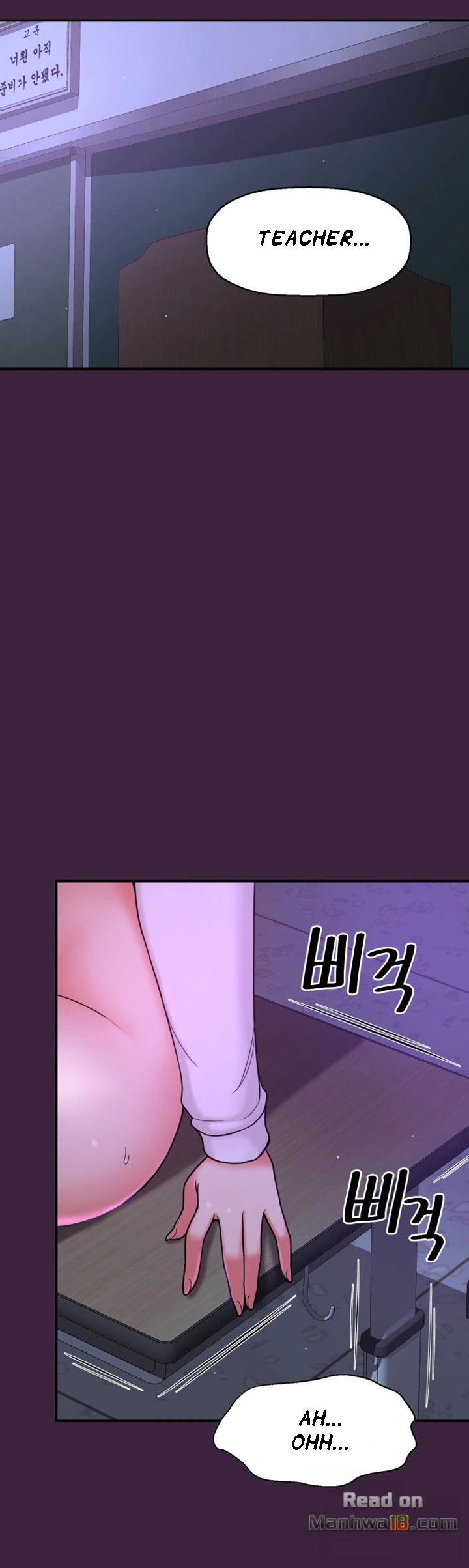She Is Young 2 Chapter 5 image 31