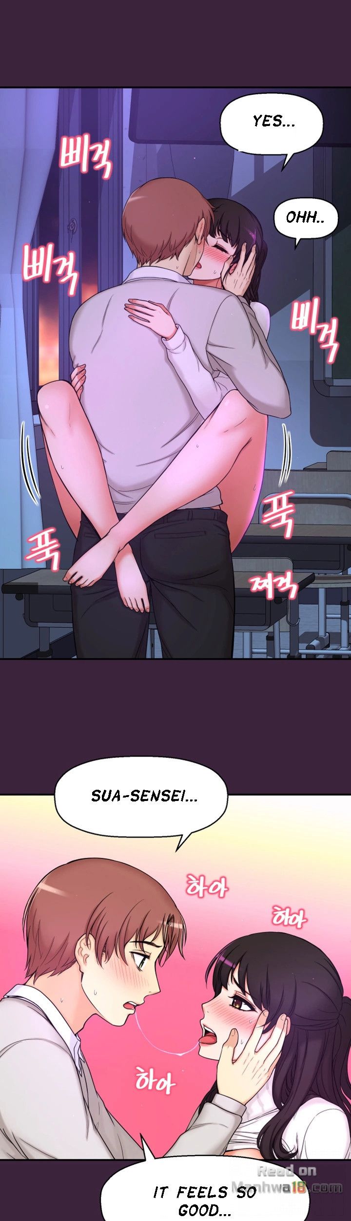 She Is Young 2 Chapter 5 image 32
