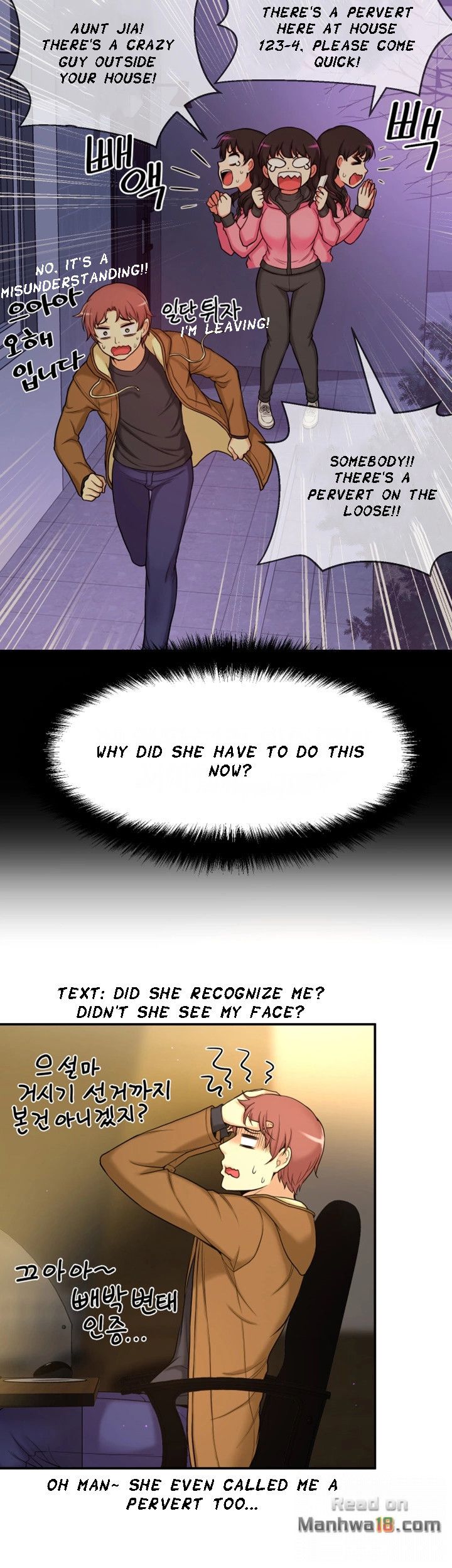 She Is Young 2 Chapter 5 image 7