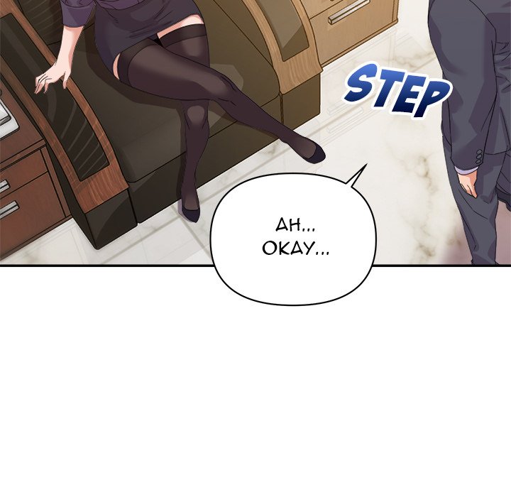 New Flavors Chapter 14 image 79