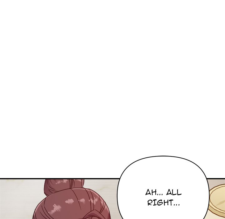 New Flavors Chapter 5 image 76