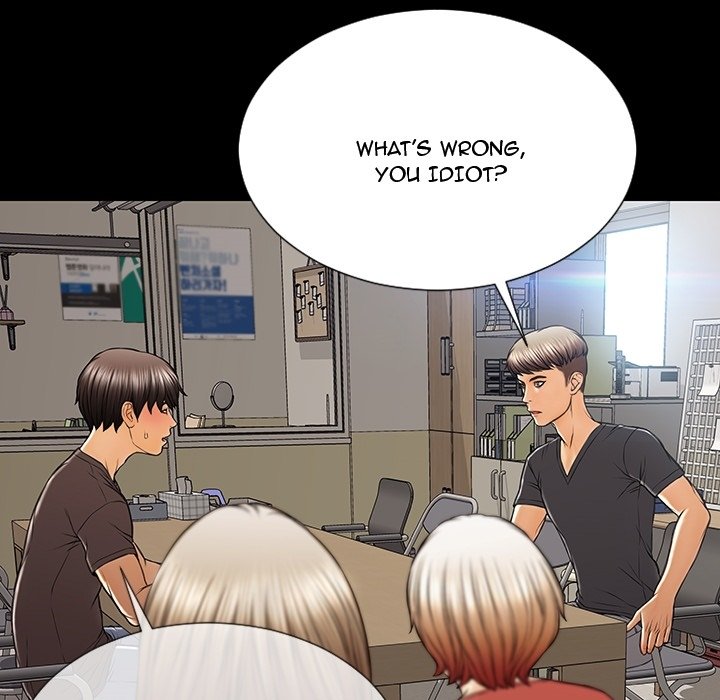 Superstar Cynthia Oh Chapter 16 image 122