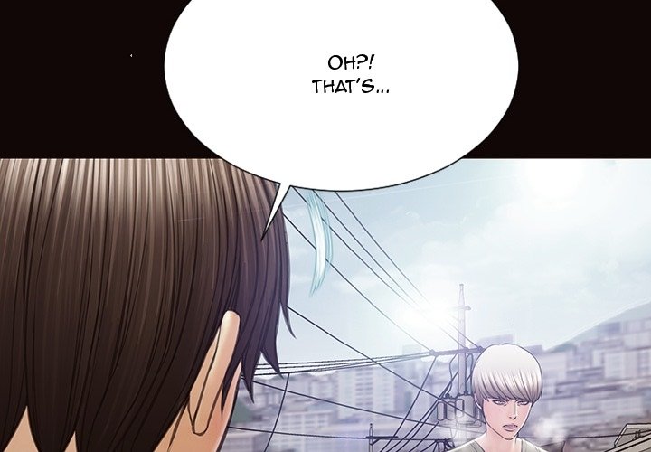 Superstar Cynthia Oh Chapter 16 image 1