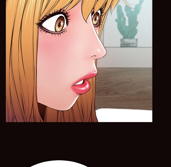 Superstar Cynthia Oh Chapter 16 image 21