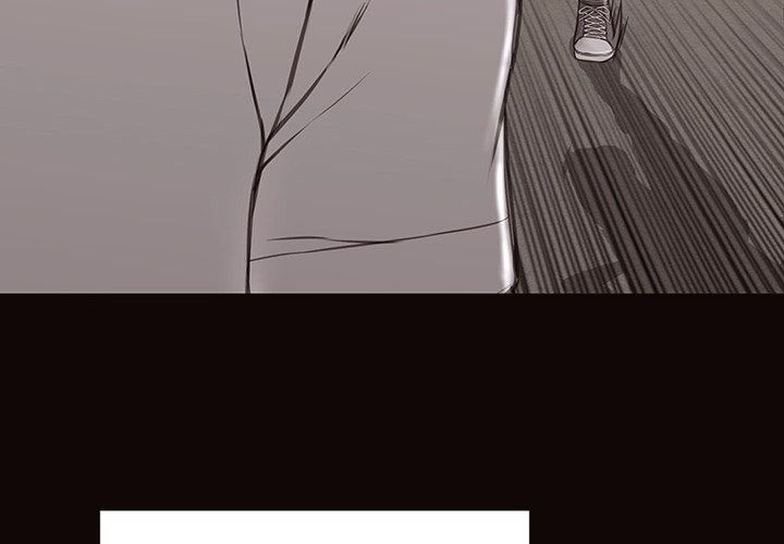 Superstar Cynthia Oh Chapter 16 image 3