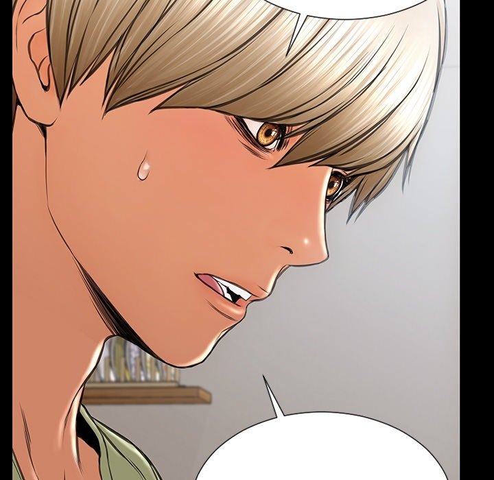 Superstar Cynthia Oh Chapter 16 image 47