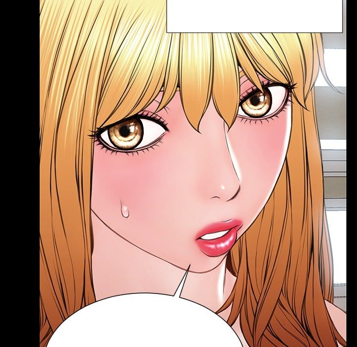Superstar Cynthia Oh Chapter 16 image 52