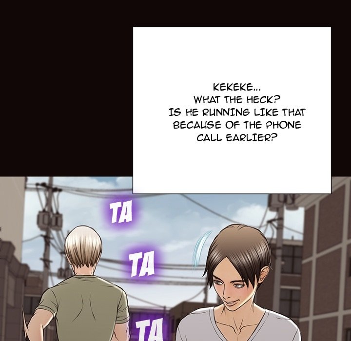 Superstar Cynthia Oh Chapter 16 image 6