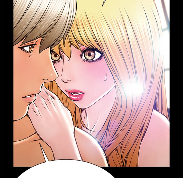 Superstar Cynthia Oh Chapter 6 image 42
