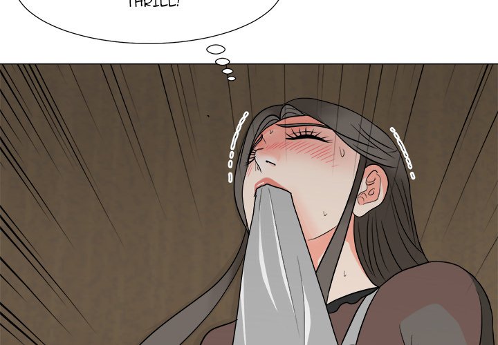 Family Business Chapter 12 image 3