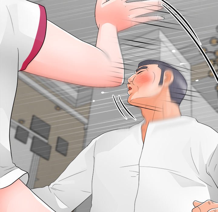 Family Business Chapter 36 image 54