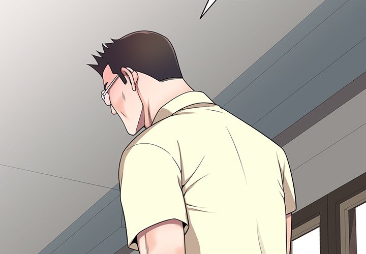 Private Lessons Chapter 19 image 1