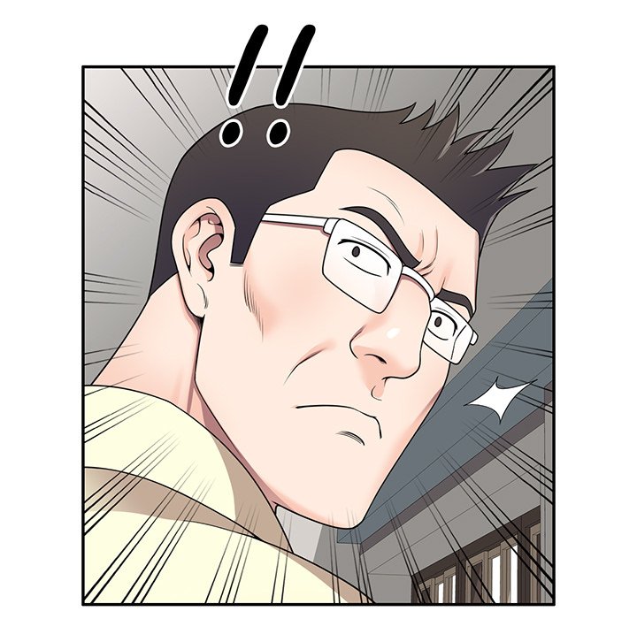 Private Lessons Chapter 19 image 4