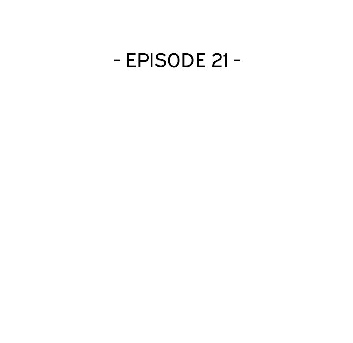 Private Lessons Chapter 21 image 14