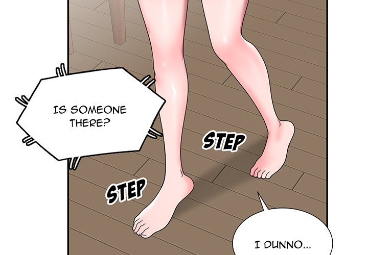Private Lessons Chapter 21 image 1