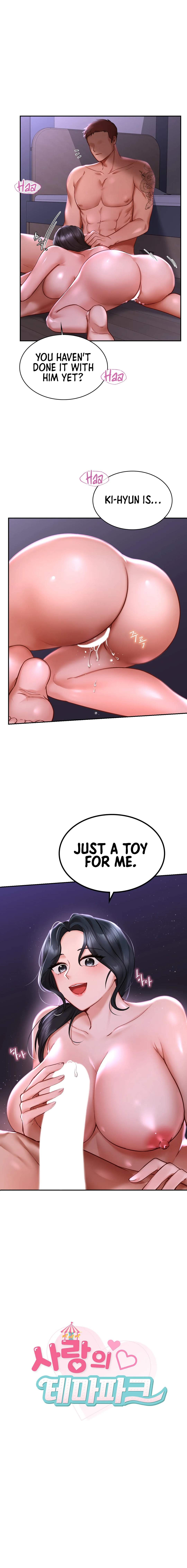 Love Theme Park Chapter 3 image 0