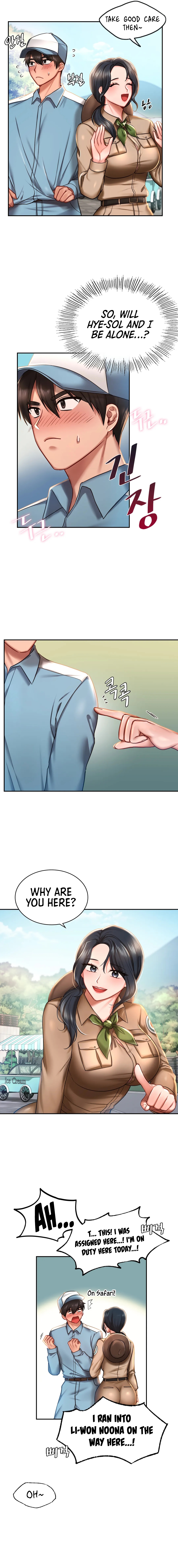Love Theme Park Chapter 3 image 14