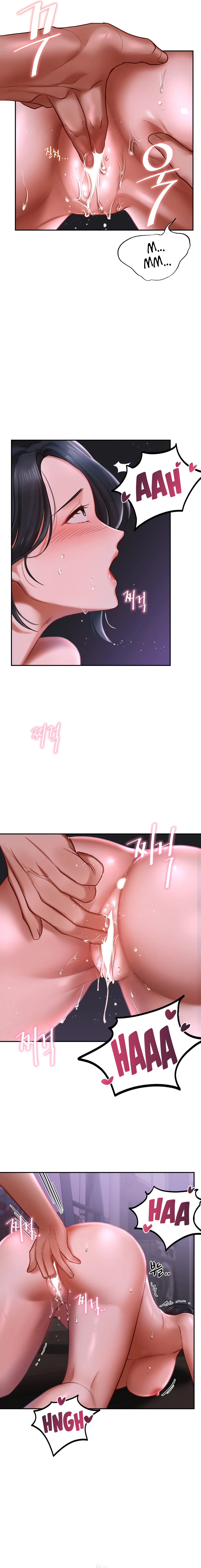 Love Theme Park Chapter 3 image 3