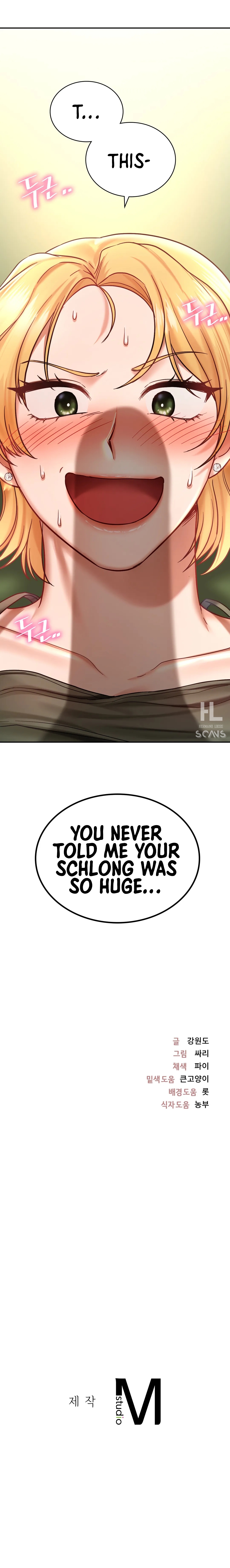 Love Theme Park Chapter 5 image 16