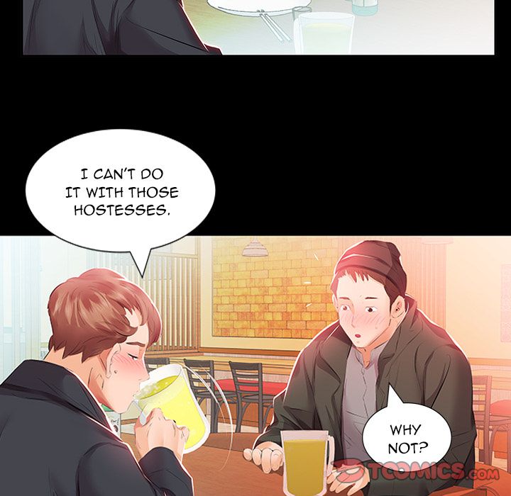 Sweet Guilty Love Chapter 3 image 3