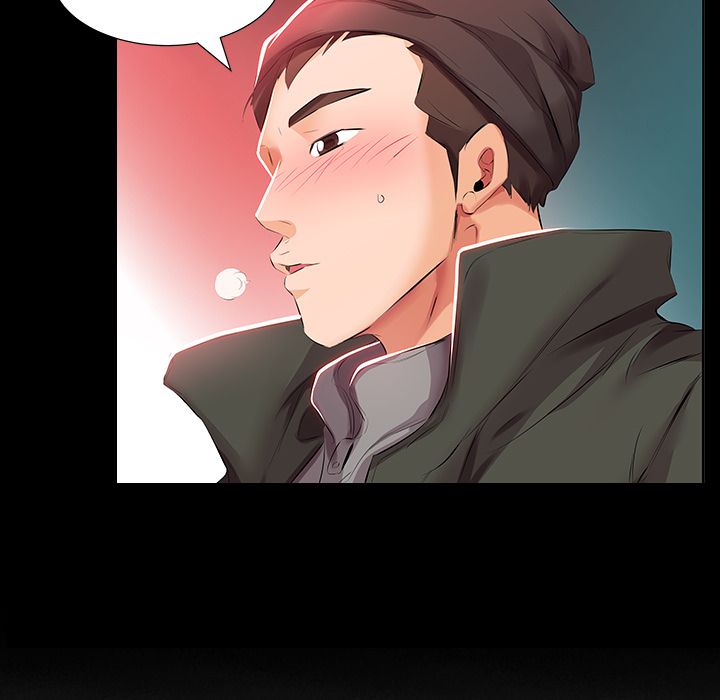 Sweet Guilty Love Chapter 3 image 6