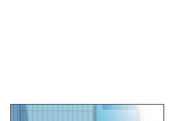 Sweet Guilty Love Chapter 33 image 3