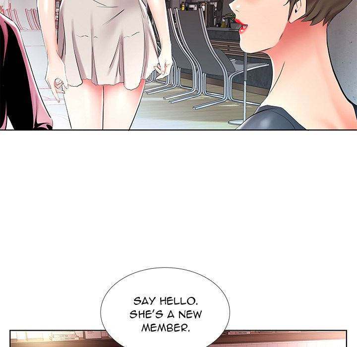 Sweet Guilty Love Chapter 33 image 94