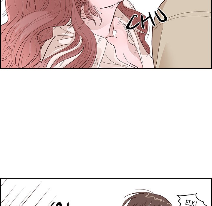 Sunny-Side Up Chapter 10 image 5
