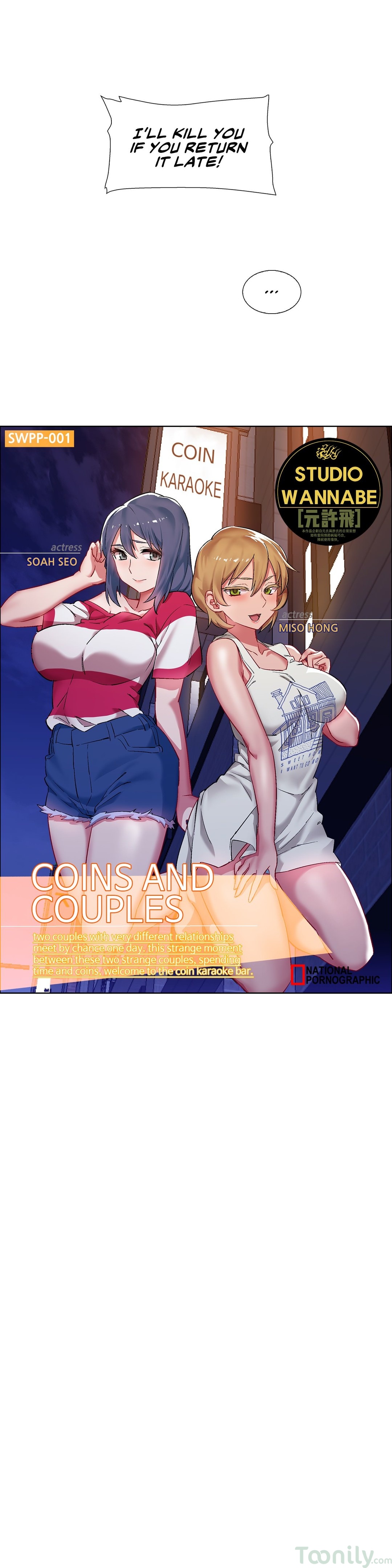 Rental Girls Chapter 16 image 9