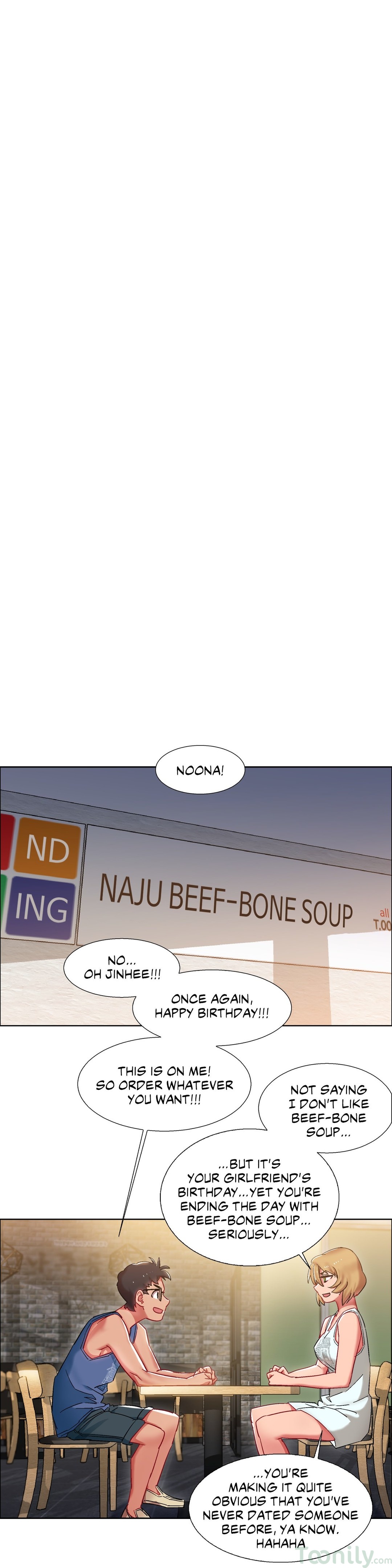 Rental Girls Chapter 16 image 17