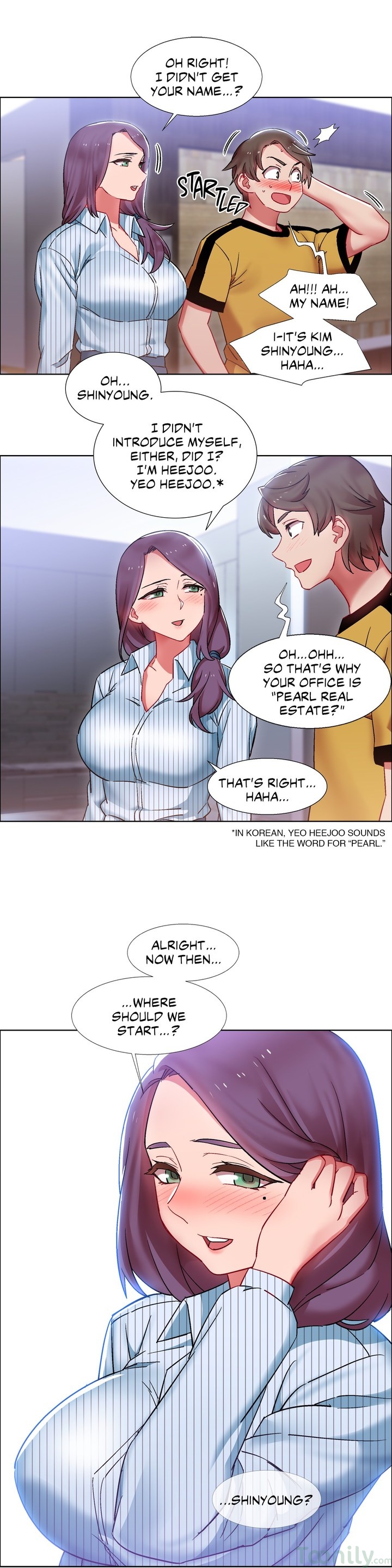 Rental Girls Chapter 26 image 17
