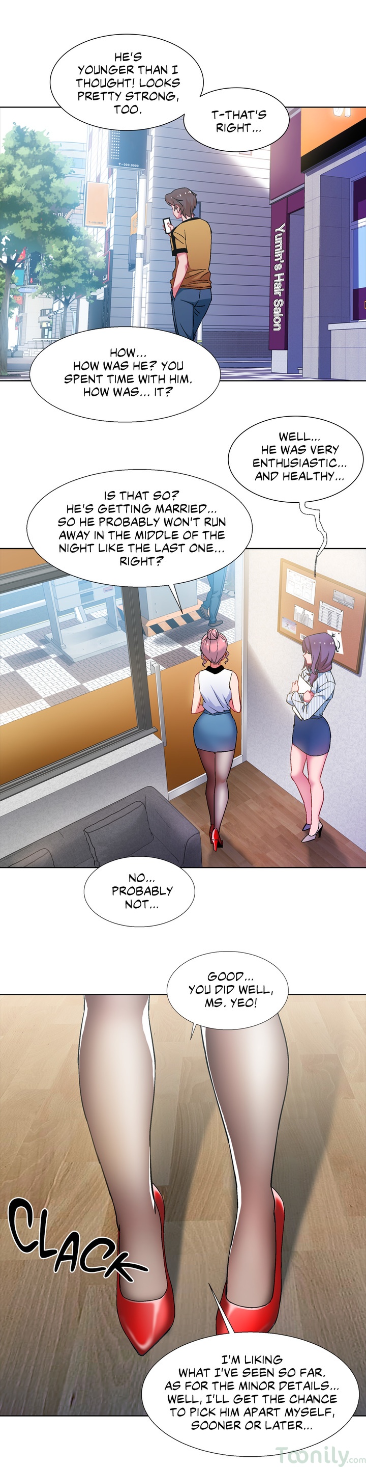 Rental Girls Chapter 32.5 image 1