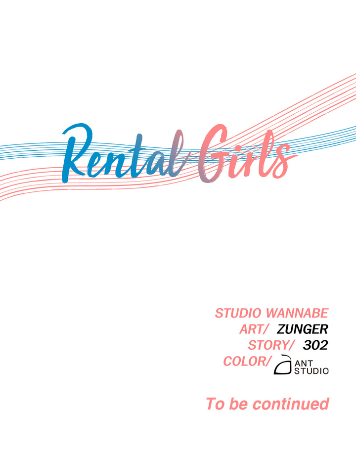 Rental Girls Chapter 32 - Season 1 End image 27