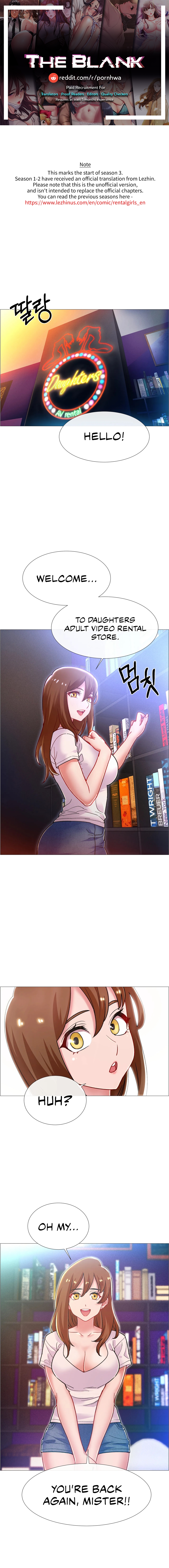 Rental Girls Chapter 59 - Ajumma on the 15th floor (1) image 0
