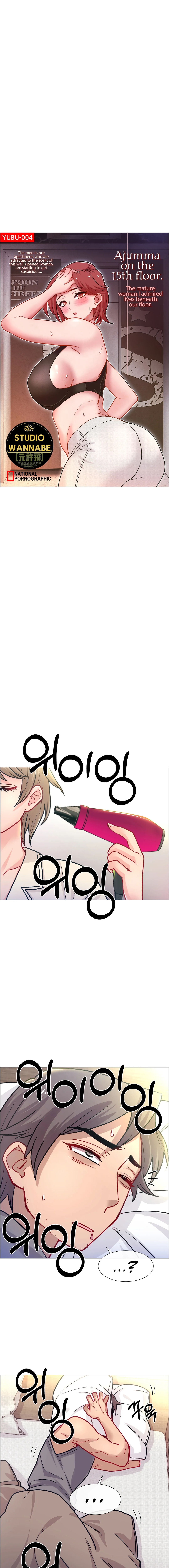 Rental Girls Chapter 59 - Ajumma on the 15th floor (1) image 4