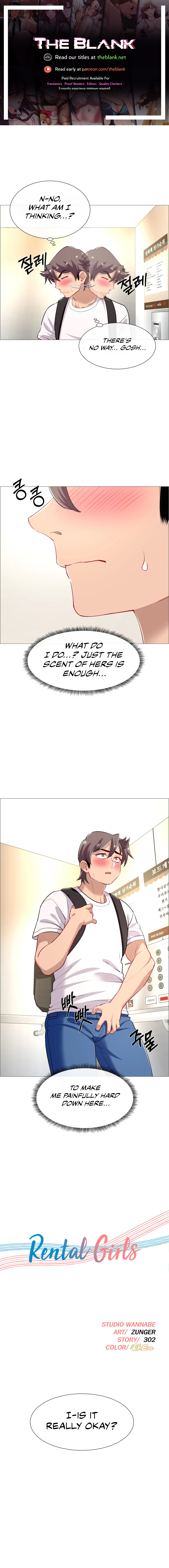 Rental Girls Chapter 61 image 0