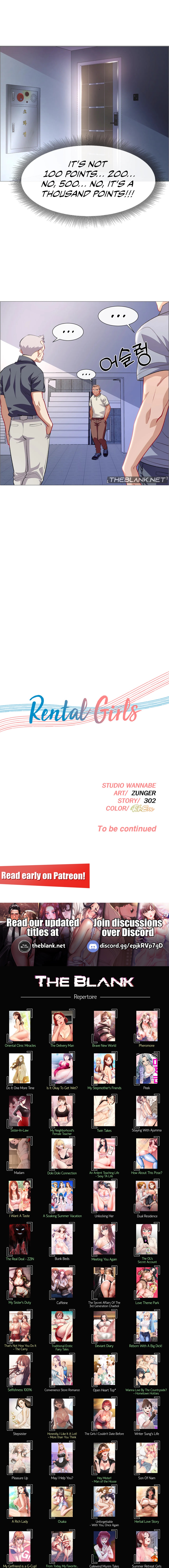 Rental Girls Chapter 63 image 17