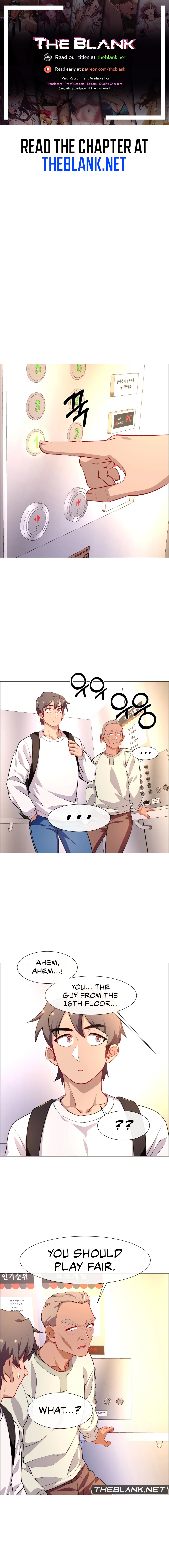Rental Girls Chapter 66 image 0