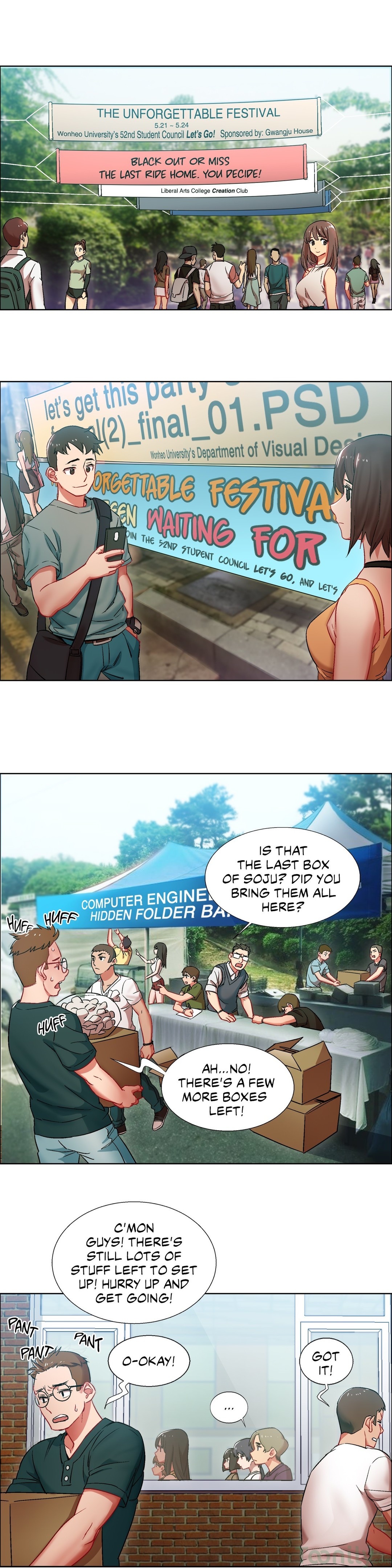 Rental Girls Chapter 9 image 0