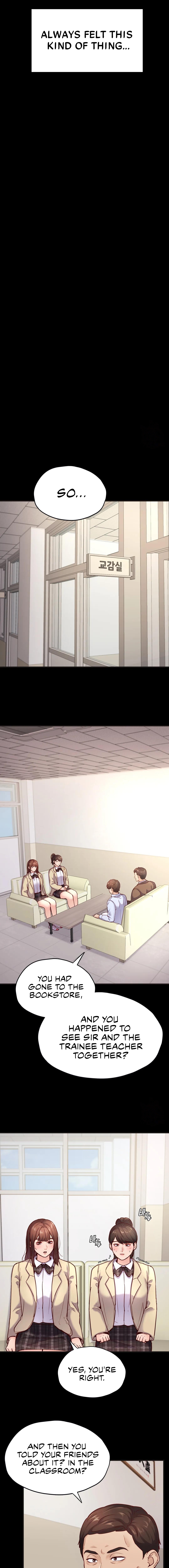 Not in School! Chapter 33 image 8
