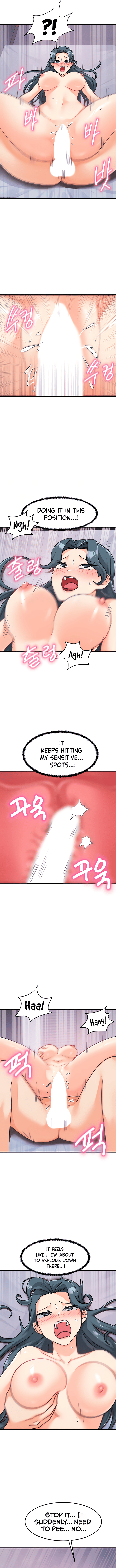 Boarding School Chapter 40 image 1