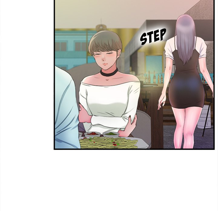 Rookie Guy Chapter 4 image 48