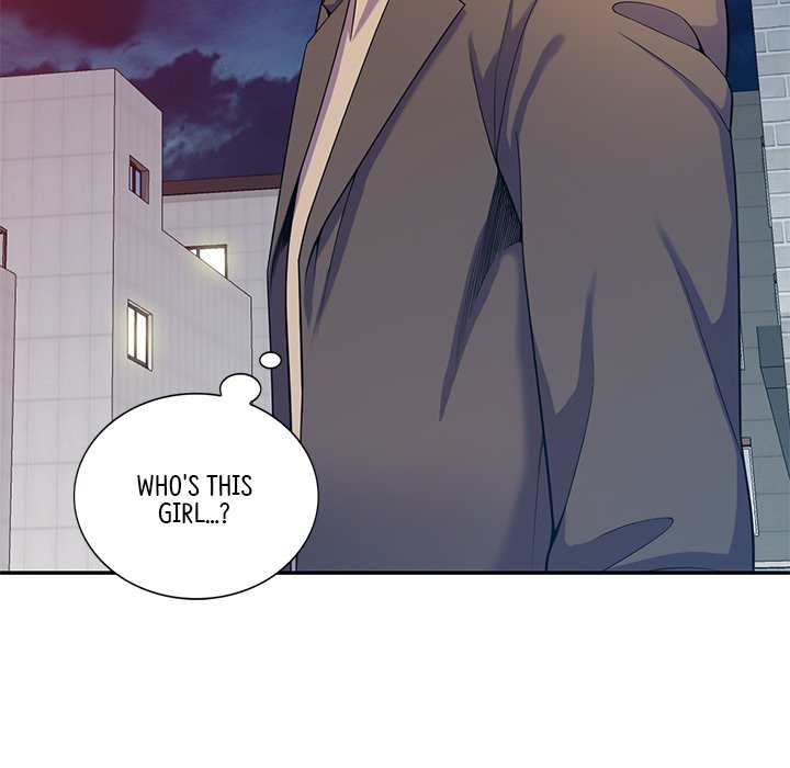 My Wife is a Teacher Chapter 14 image 112