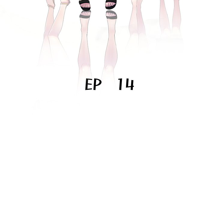 My Wife is a Teacher Chapter 14 image 19