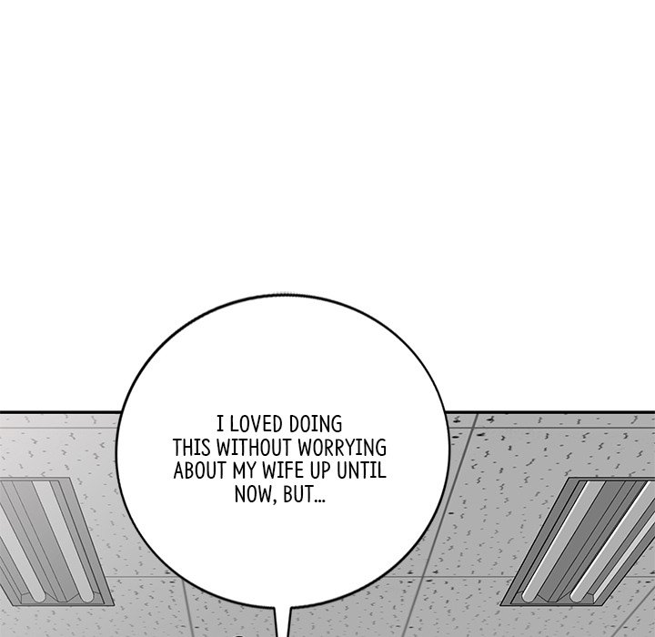 My Wife is a Teacher Chapter 14 image 4