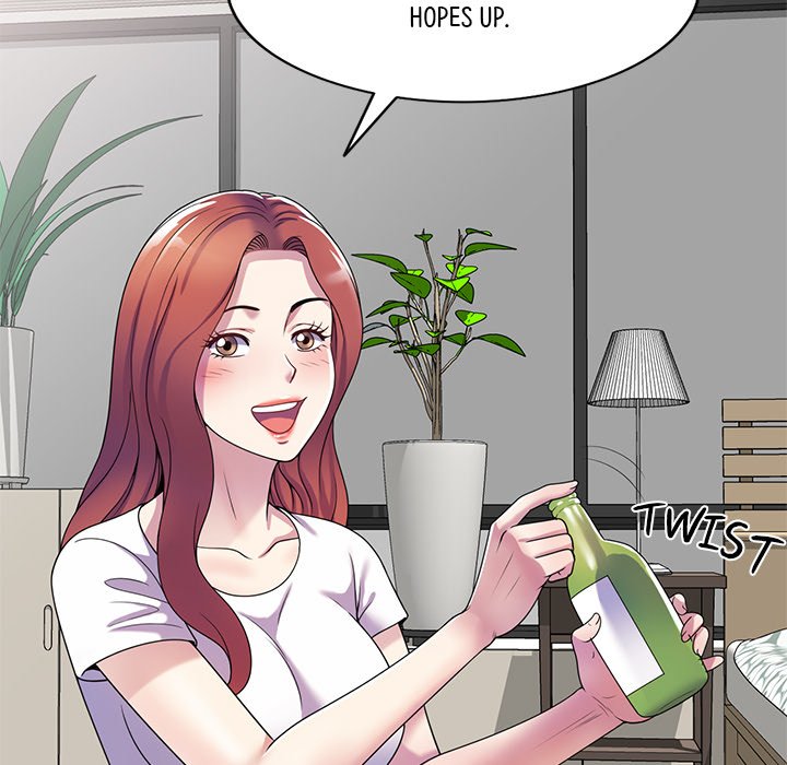 My Wife is a Teacher Chapter 14 image 69