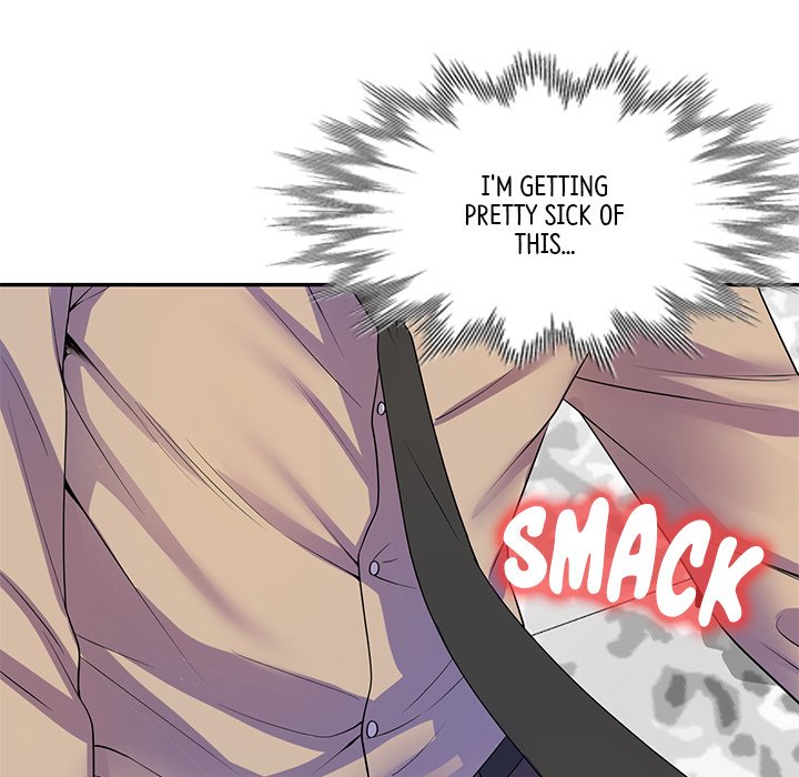 My Wife is a Teacher Chapter 14 image 7